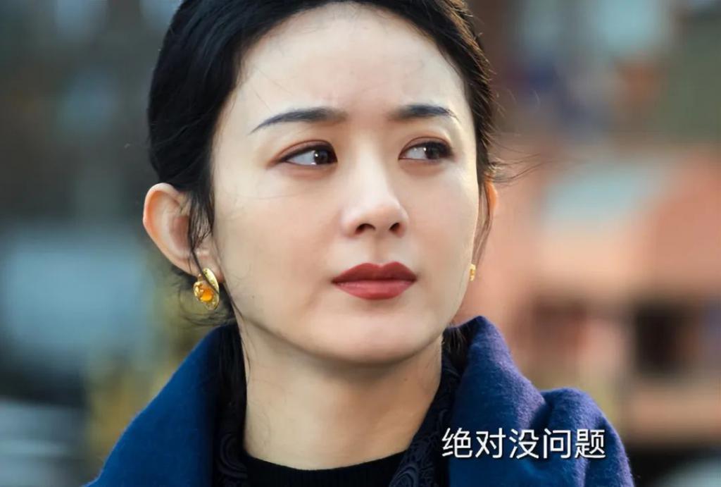章子怡身边的赵丽颖杨幂,把章子怡的得意衬得淋漓尽致