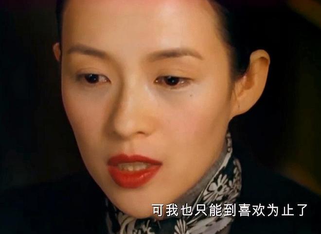 章子怡身边的赵丽颖杨幂,把章子怡的得意衬得淋漓尽致