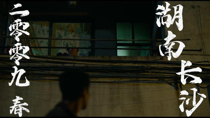 陈思诚这十年，为何能不断破局