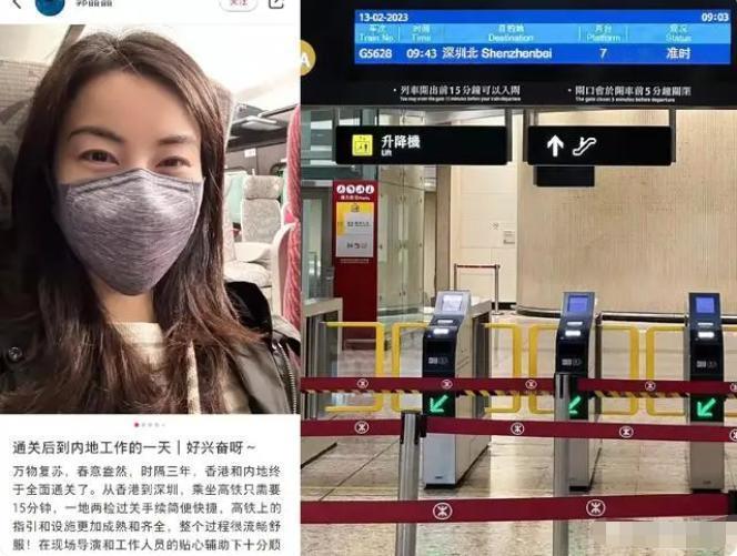 曝郭晶晶夫妇捐甘肃7000万，4年捐3亿，不炫富不混贵妇圈，是豪门清流