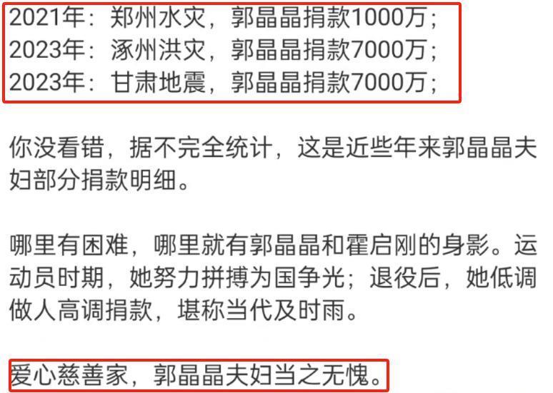 这些明星的日常，居然比豪门还奢侈……