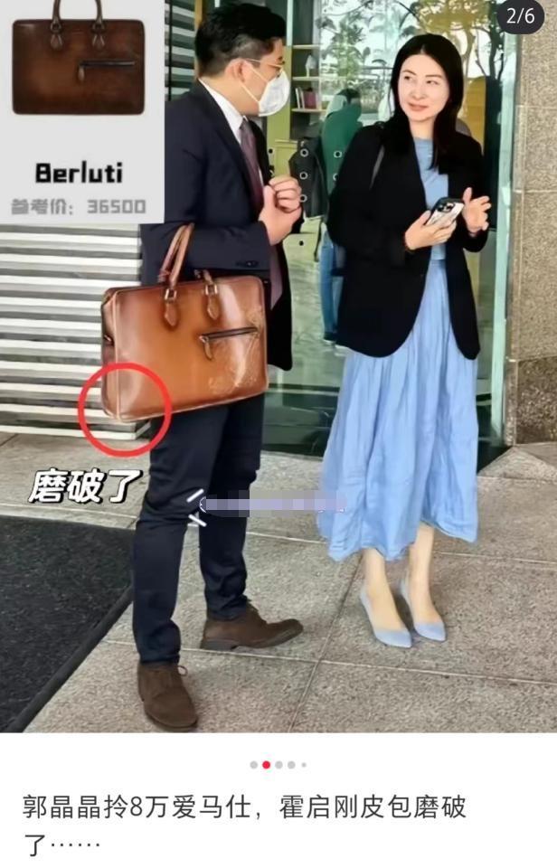 这些明星的日常，居然比豪门还奢侈……