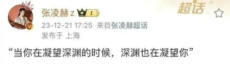 这些明星的日常，居然比豪门还奢侈……