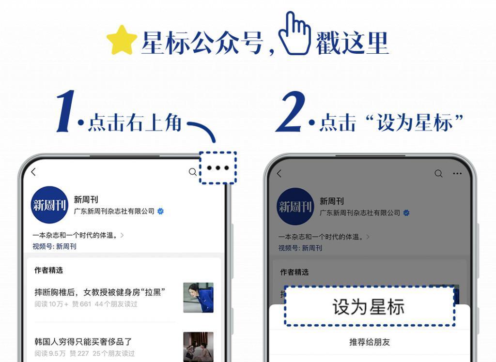 告别朱令，和她被偷走的三十年