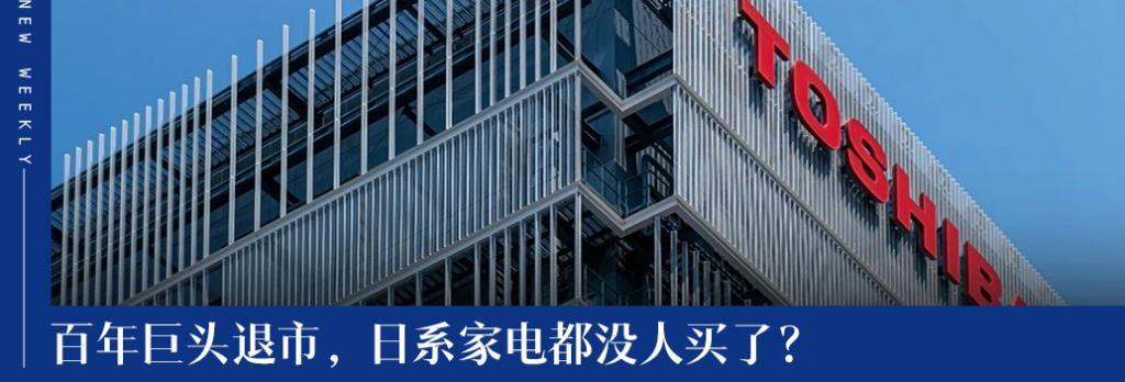 告别朱令，和她被偷走的三十年