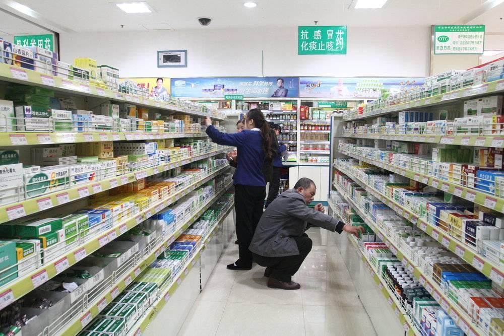 疯狂止咳药