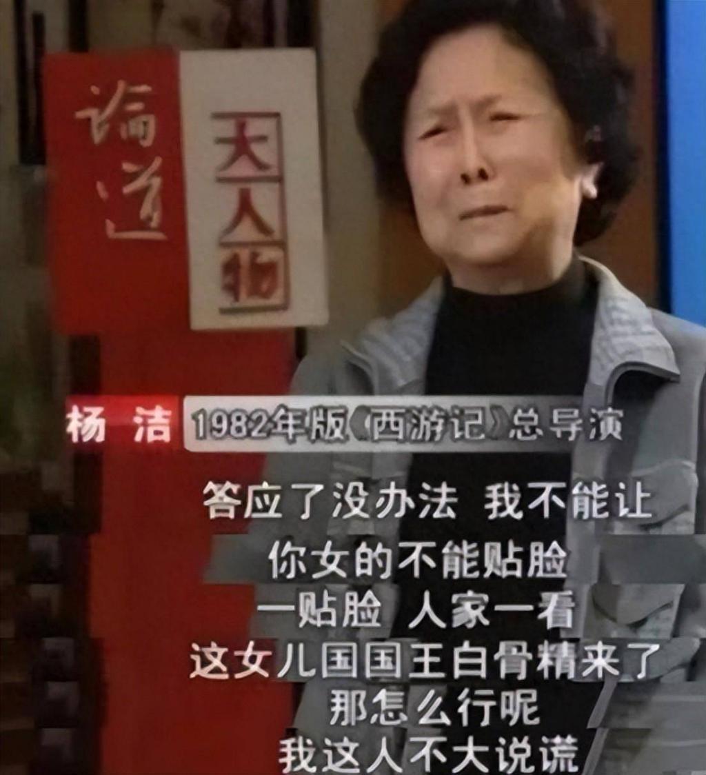 不愧是“内地第一美人”，71岁仍美到窒息，很多人还没从戏里出来