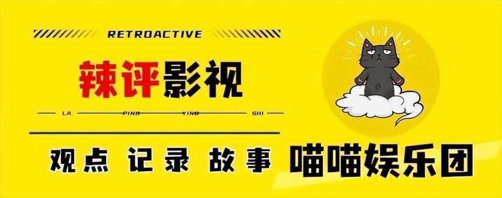 澳门这一夜，被连红毯都懒得走的王宝强圈粉，一脸颓气却最大赢家