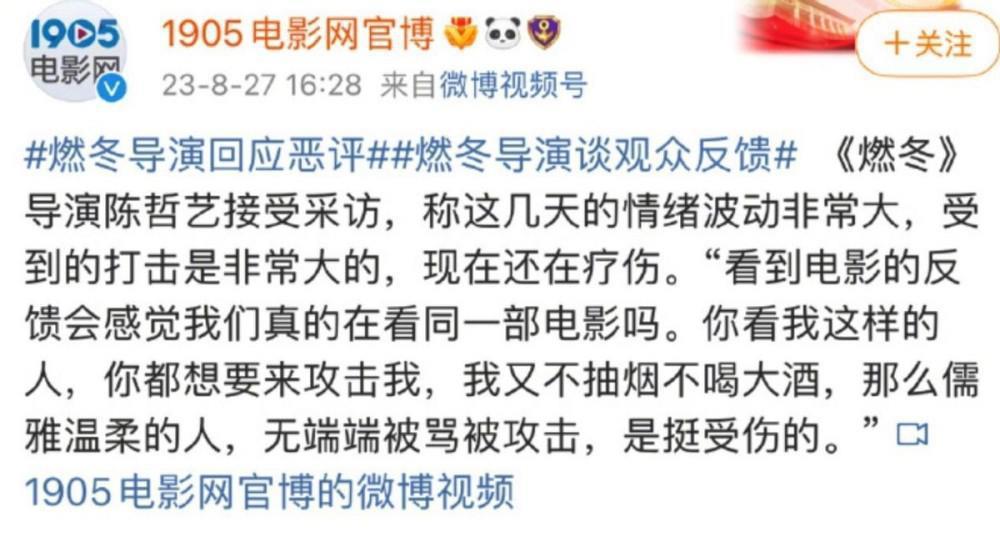澳门这一夜，被连红毯都懒得走的王宝强圈粉，一脸颓气却最大赢家