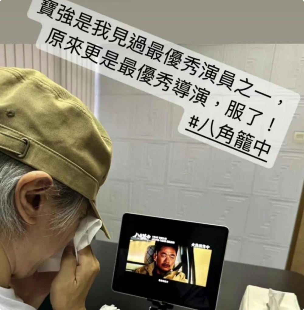 澳门这一夜，被连红毯都懒得走的王宝强圈粉，一脸颓气却最大赢家
