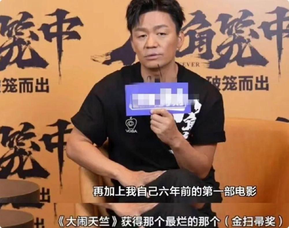 澳门这一夜，被连红毯都懒得走的王宝强圈粉，一脸颓气却最大赢家