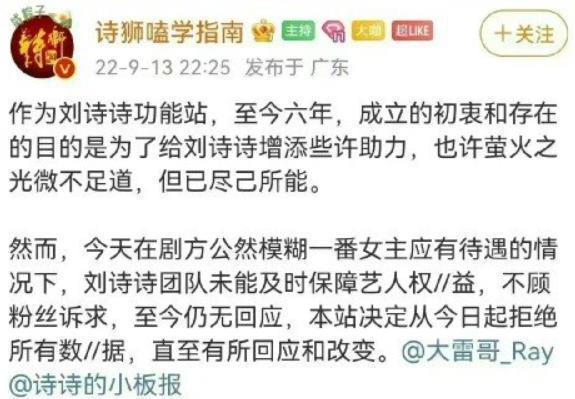 《一念关山》播完40集，3人被嫌弃，3人被猛夸，她戏份少得可怜