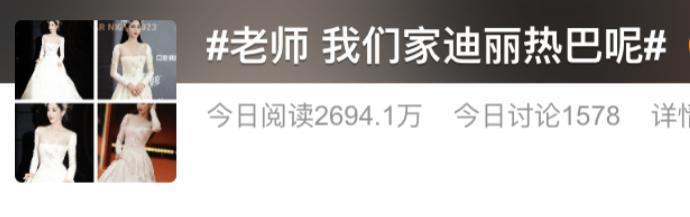 火遍全网的子涵妈妈，到底是谁？