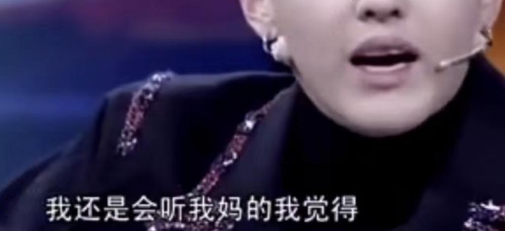 火遍全网的子涵妈妈，到底是谁？