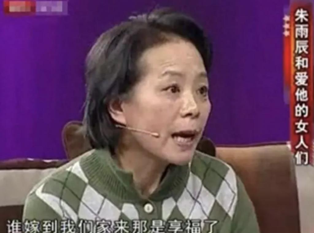 火遍全网的子涵妈妈，到底是谁？
