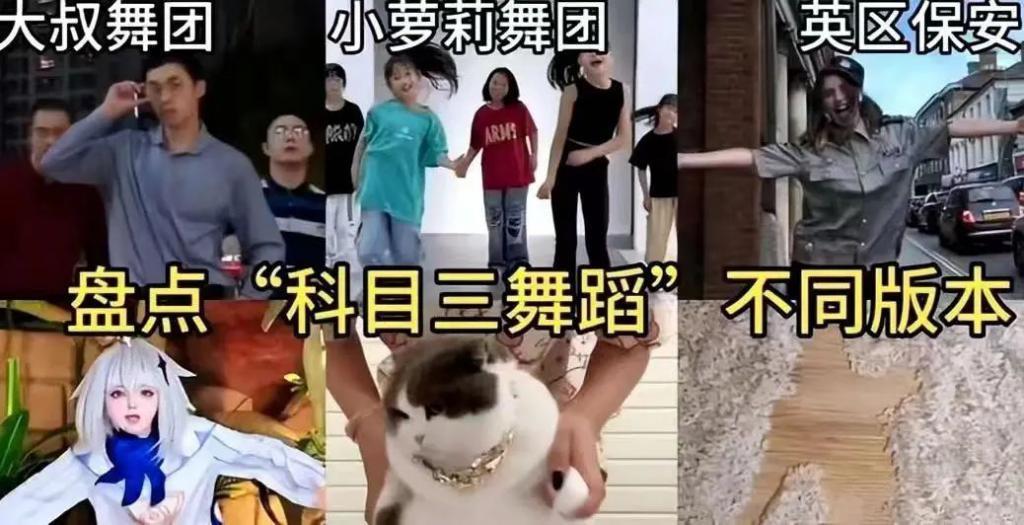 好双标…怎么他火了就被说低俗…