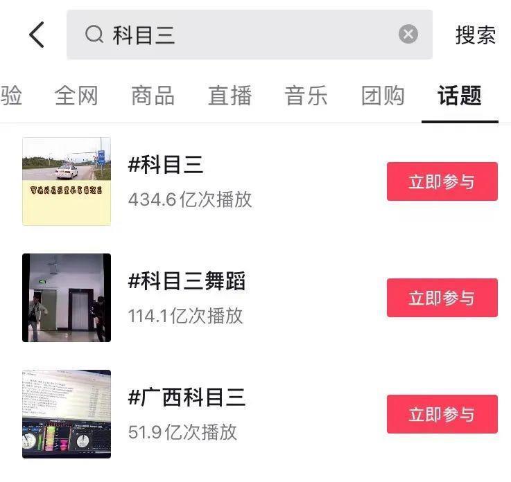 好双标…怎么他火了就被说低俗…