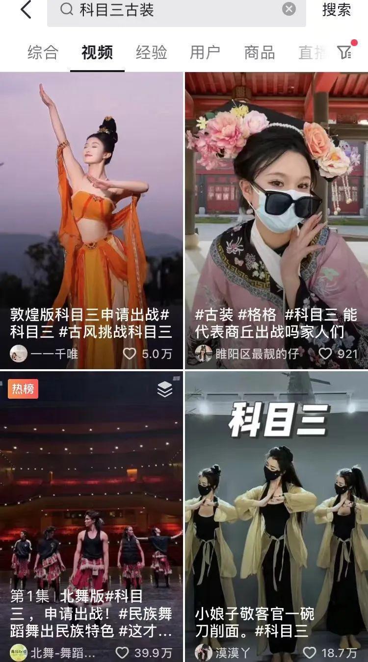 好双标…怎么他火了就被说低俗…