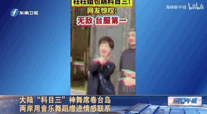 好双标…怎么他火了就被说低俗…