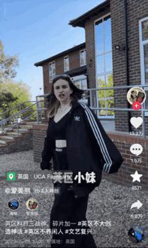 好双标…怎么他火了就被说低俗…