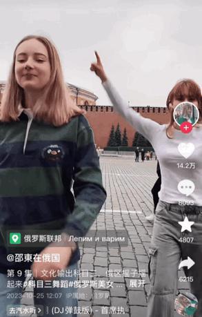 好双标…怎么他火了就被说低俗…
