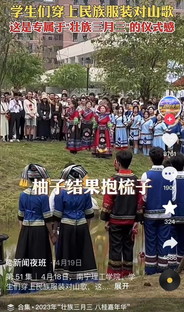 好双标…怎么他火了就被说低俗…