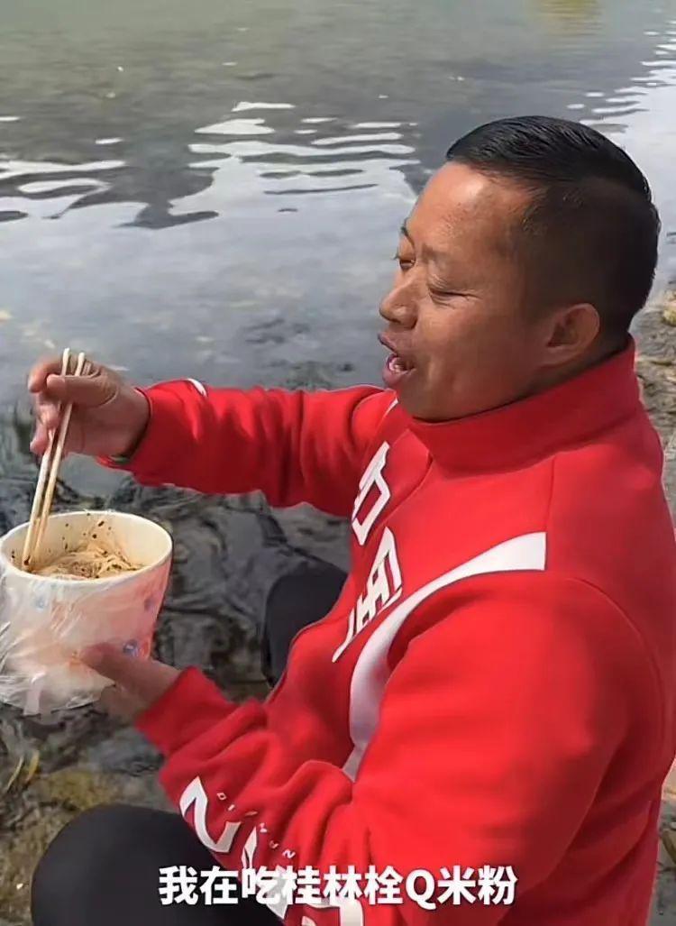 好双标…怎么他火了就被说低俗…