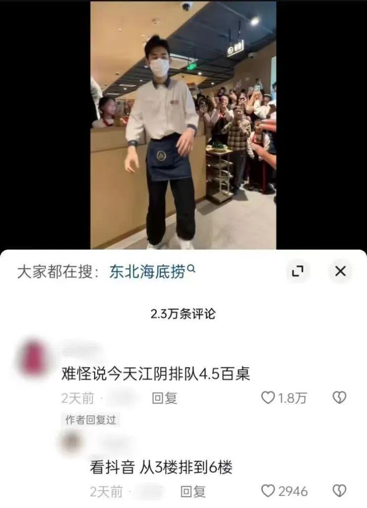 好双标…怎么他火了就被说低俗…