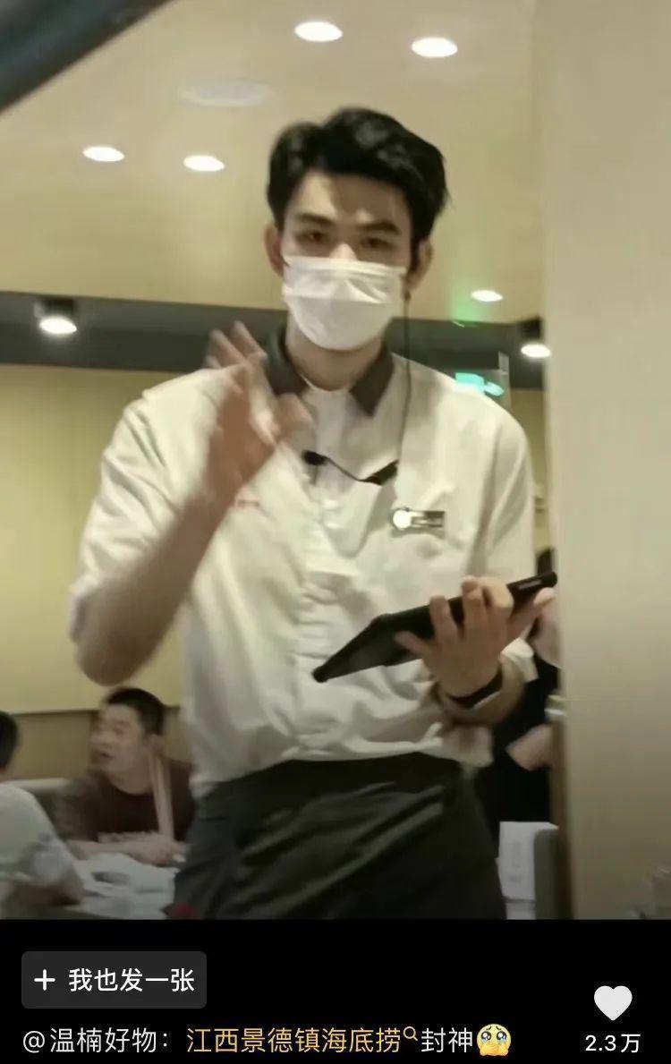 好双标…怎么他火了就被说低俗…