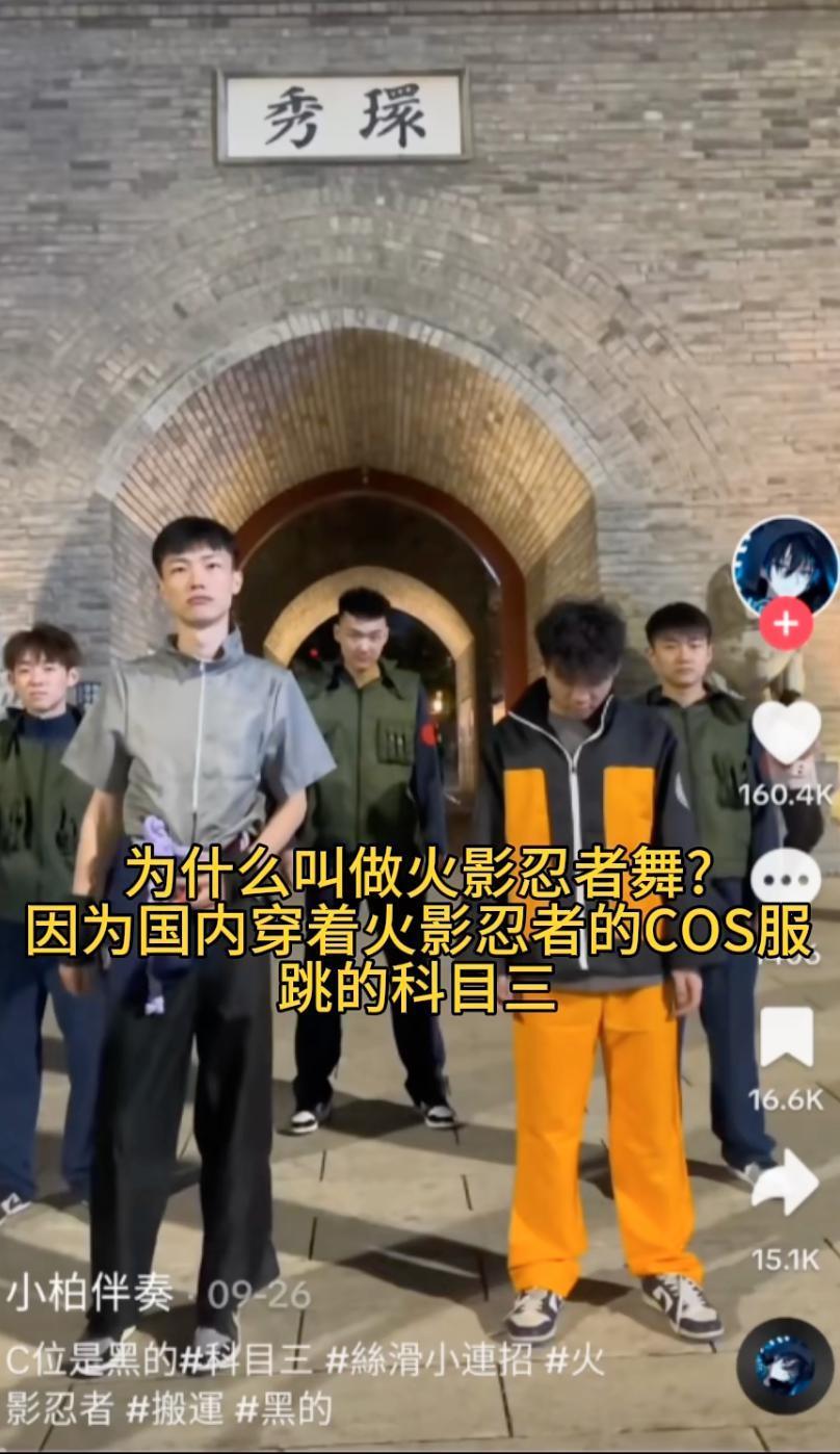 好双标…怎么他火了就被说低俗…