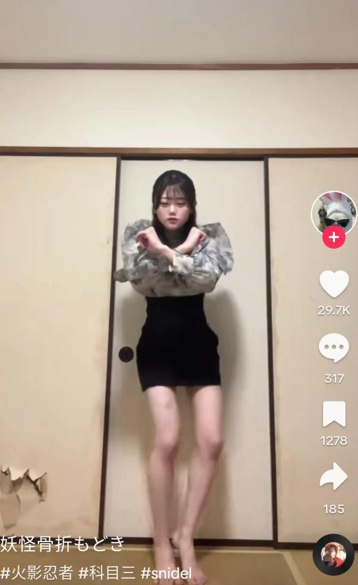 好双标…怎么他火了就被说低俗…