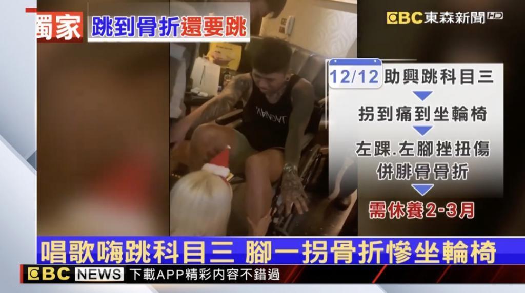 好双标…怎么他火了就被说低俗…