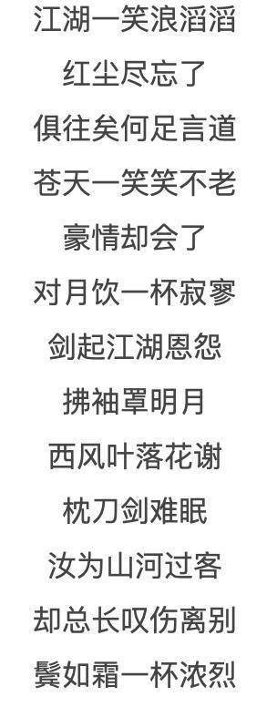 好双标…怎么他火了就被说低俗…
