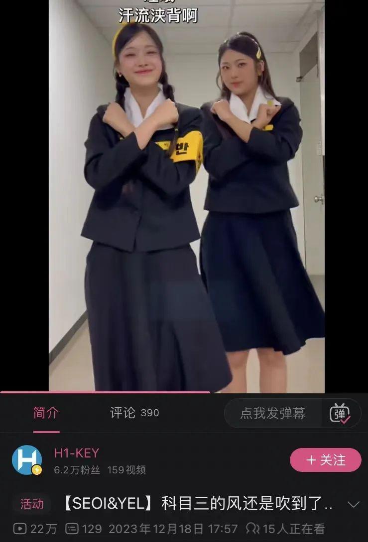 好双标…怎么他火了就被说低俗…