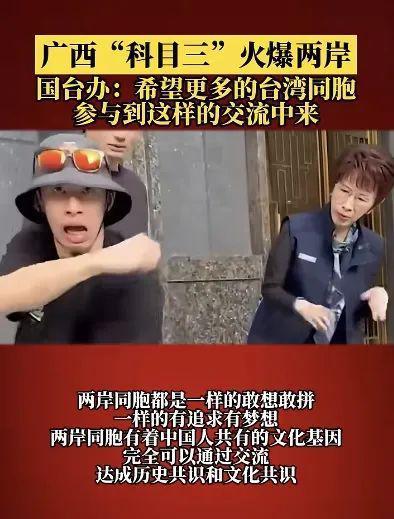 好双标…怎么他火了就被说低俗…