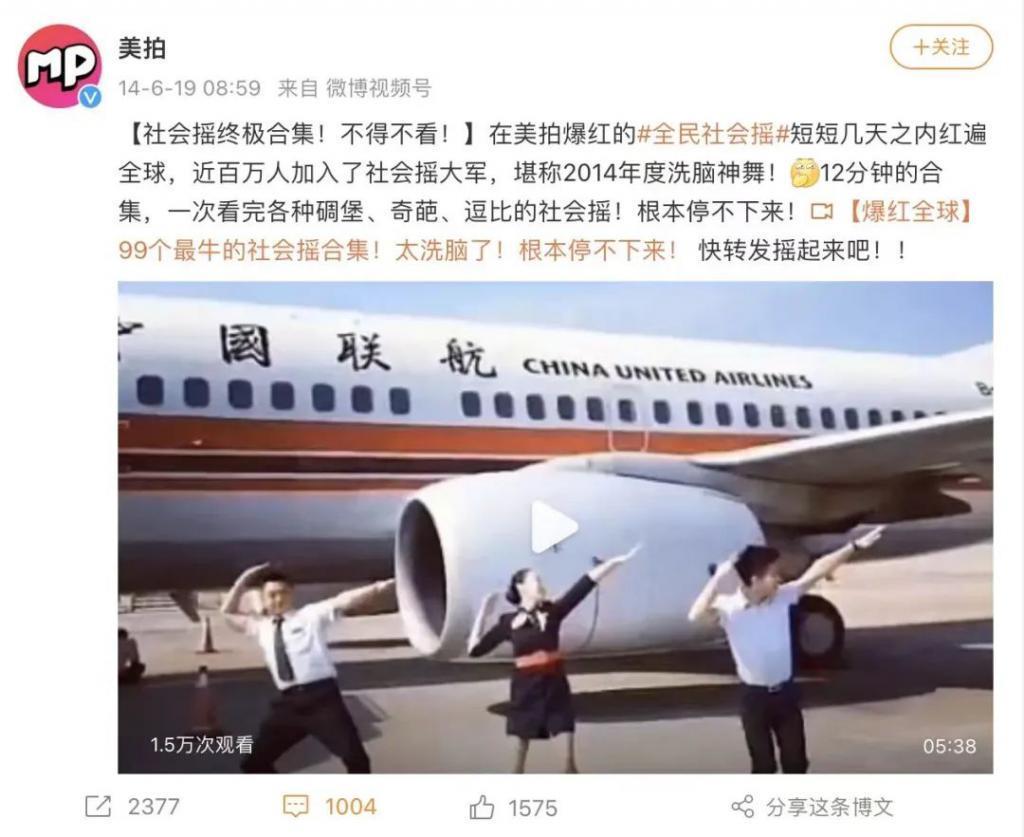 好双标…怎么他火了就被说低俗…