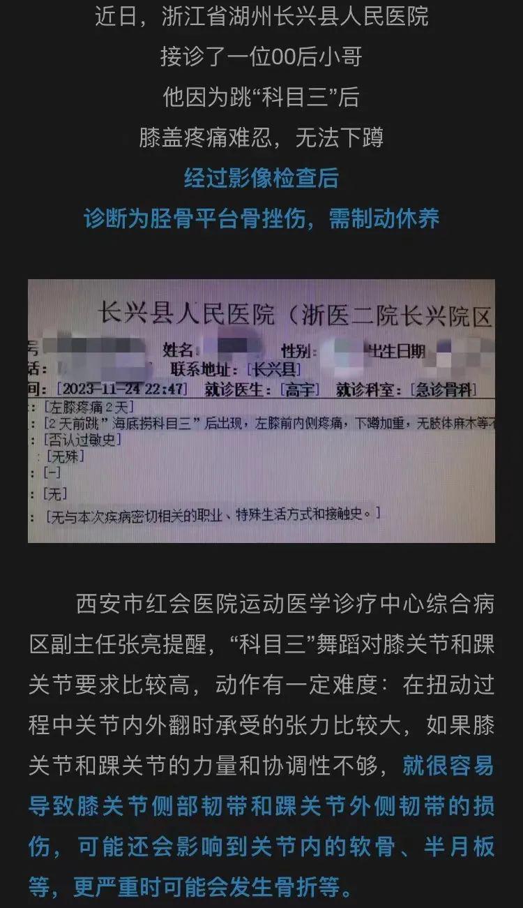 好双标…怎么他火了就被说低俗…