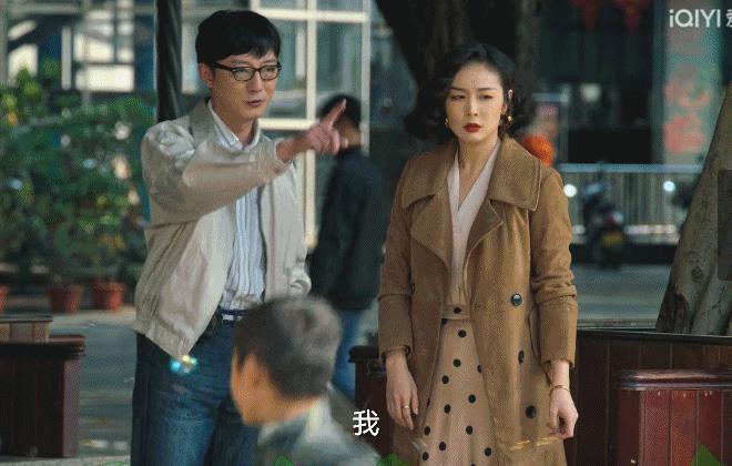 同时谈三个，这姐玩越大越蹿红