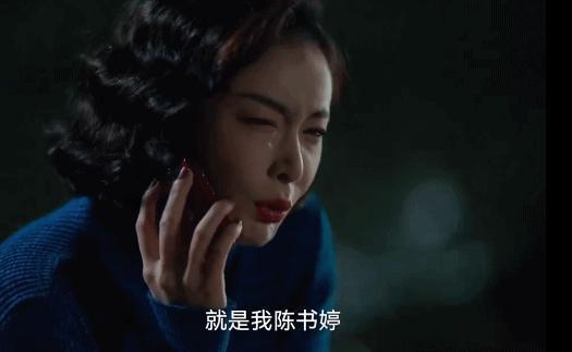 同时谈三个，这姐玩越大越蹿红
