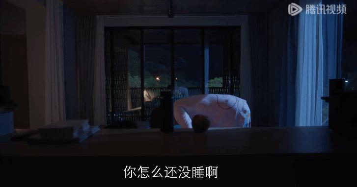 同时谈三个，这姐玩越大越蹿红