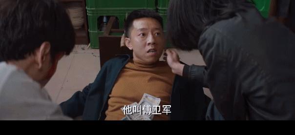 同时谈三个，这姐玩越大越蹿红