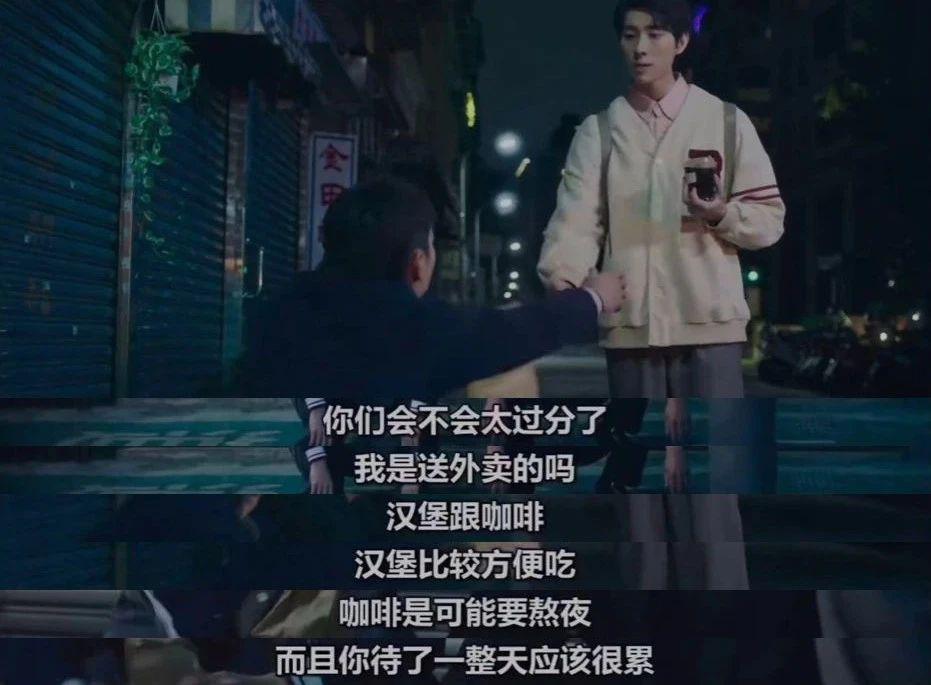同时谈三个，这姐玩越大越蹿红
