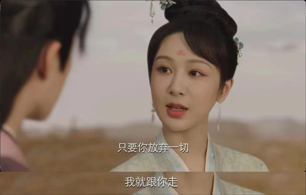 同时谈三个，这姐玩越大越蹿红