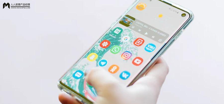 为何涉及交易的APP需要已读功能？从淘宝、闲鱼看实际应用