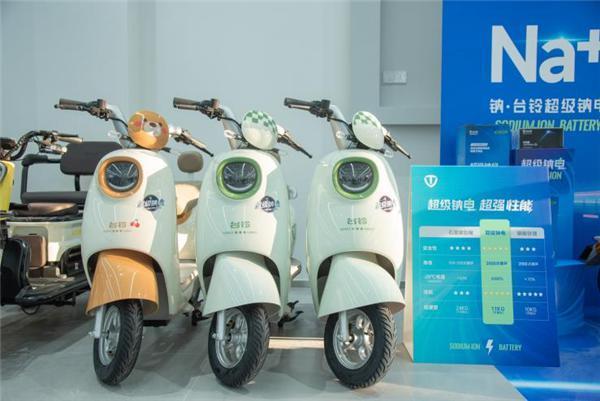 零下10度续航不打折！台铃首台钠离子电车交付车主