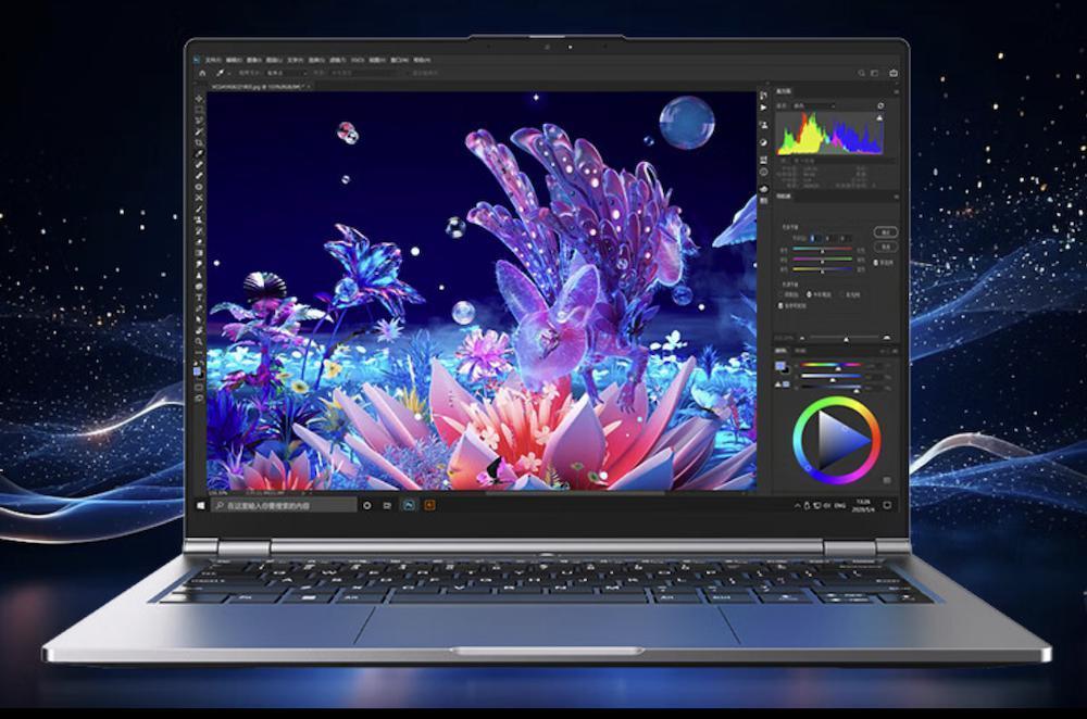 机械革命无界 14 Pro 2024 笔记本开卖：Ultra 5 125H   32G   2T