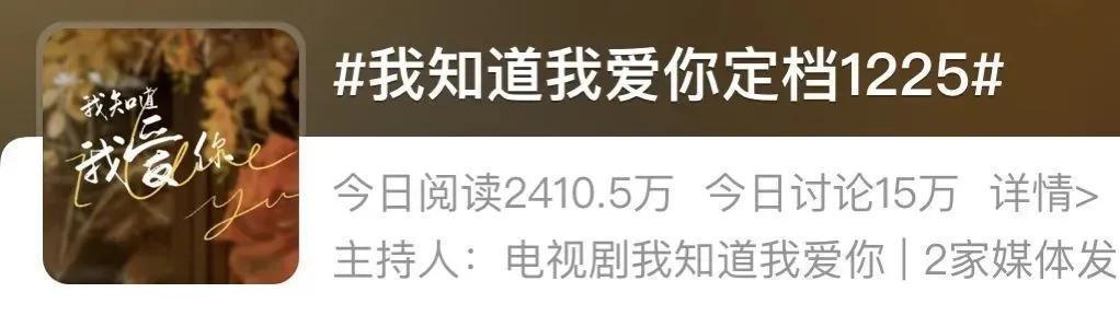 还记得《庆余年》里的小叶轻眉吗？18岁的她长这样…