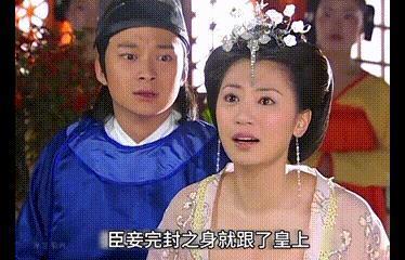 还记得《庆余年》里的小叶轻眉吗？18岁的她长这样…
