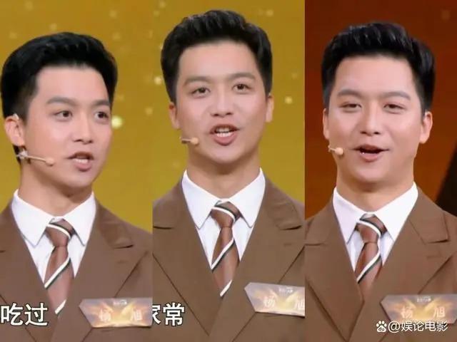 央视主持人大赛总决赛，精彩反转不断，杨旭黑马逆袭夺冠