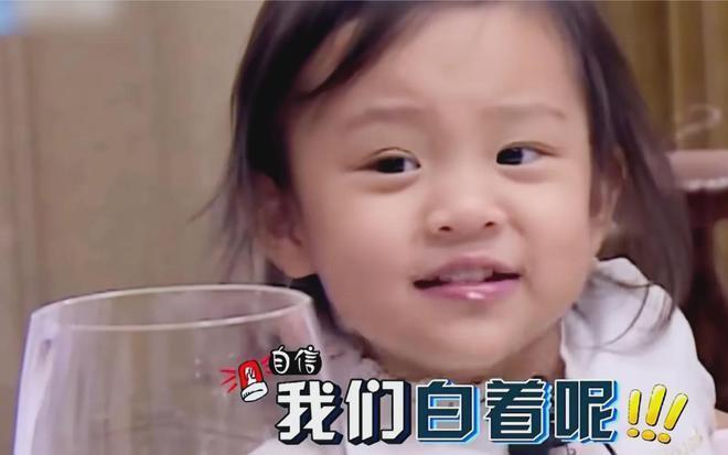 11岁甜馨登时尚杂志封面 演绎冬日大片宛若小公主